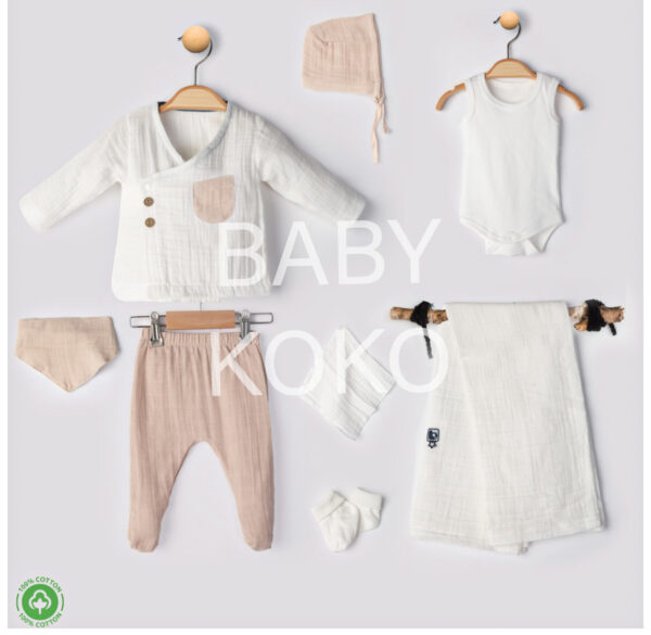 Newborn Σετ 8 τεμαχίων – 100% Βαμβάκι